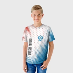 Детская футболка 3D Футбол Россия Russia - фото 2