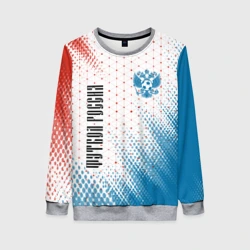 Женский свитшот 3D Футбол Россия Russia