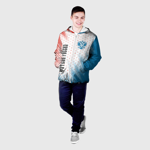 Мужская куртка 3D с принтом Футбол Россия Russia, фото на моделе #1