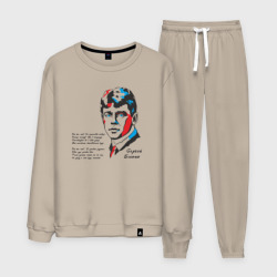 Мужской костюм хлопок Сергей Есенин  Пой