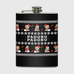Фляга Merry christmas padoru meme