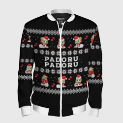 Мужской бомбер 3D Merry christmas padoru meme