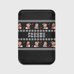 Картхолдер Magsafe магнитный Merry christmas padoru meme