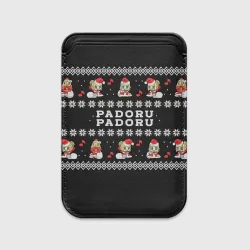Картхолдер Magsafe магнитный Merry christmas padoru meme