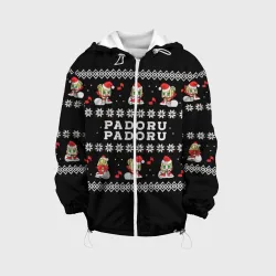 Детская куртка 3D Merry christmas padoru meme