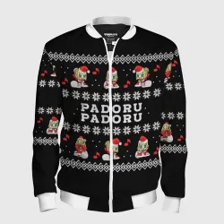 Мужской бомбер 3D Merry christmas padoru meme