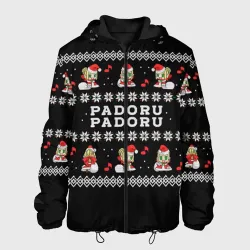 Мужская куртка 3D Merry christmas padoru meme