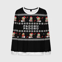 Мужской свитшот 3D Merry christmas padoru meme