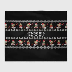 Плед 3D Merry christmas padoru meme