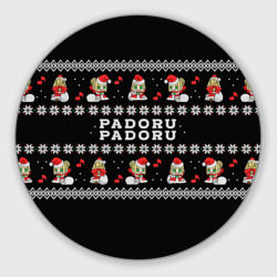 Круглый коврик для мышки Merry christmas padoru