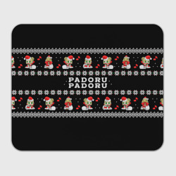 Прямоугольный коврик для мышки Merry christmas padoru