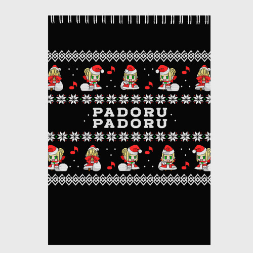 Скетчбук Merry christmas padoru, цвет белый