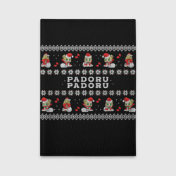 Обложка для автодокументов Merry christmas padoru