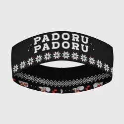 Повязка на голову 3D Merry christmas padoru meme