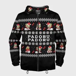 Мужская ветровка 3D Merry christmas padoru meme