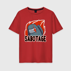 Женская футболка хлопок Oversize Among Us Sabotage