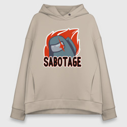 Женское худи Oversize хлопок Among Us Sabotage