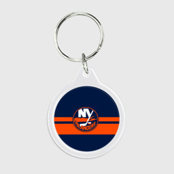 Брелок круглый NY Islanders NHL