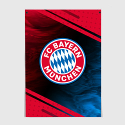 Постер FC Bayern Бавария