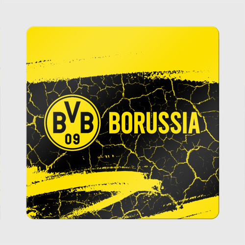 Магнит виниловый Квадрат Borussia Боруссия