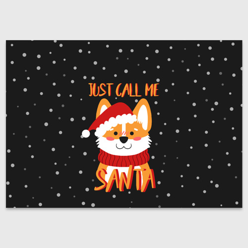 Открытка Just Call Me Santa