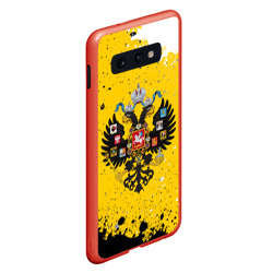 Чехол для Samsung S10E Российская Империя - фото 2