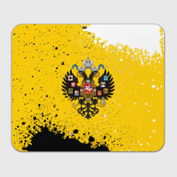 Прямоугольный коврик для мышки Российская Империя