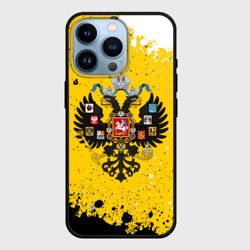 Российская Империя – Чехол для iPhone 14 Pro с принтом купить