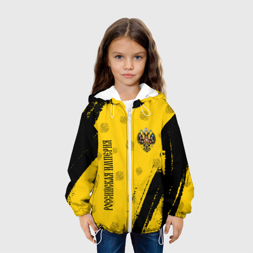 Детская куртка 3D Российская Империя - фото 4