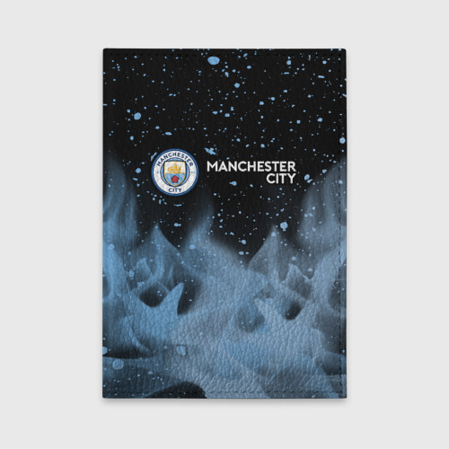 Обложка для автодокументов Manchester city Манчестер Сити, цвет красный