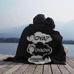 Плед 3D Haikuyy Волейбол - фото 2