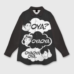 Женская рубашка oversize 3D Haikuyy Волейбол