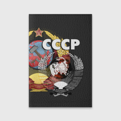 Обложка для паспорта матовая кожа СССР