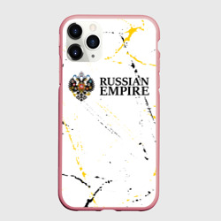 Чехол для iPhone 11 Pro Max матовый Russian empire