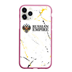 Чехол для iPhone 11 Pro Max матовый Russian empire