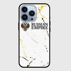 Чехол для iPhone 13 Pro Russian empire