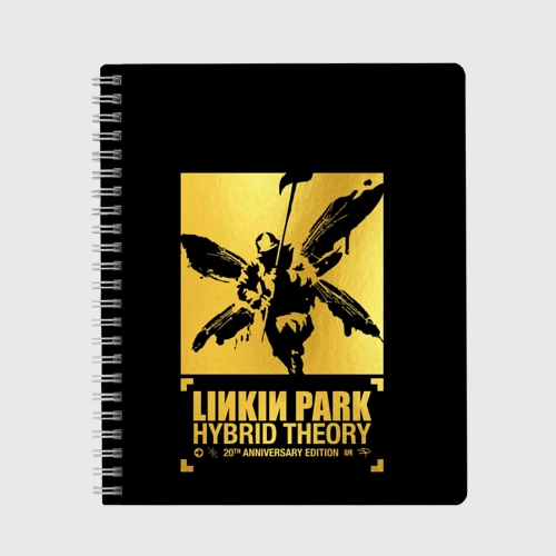 Тетрадь Hybrid Theory 20th Anniversary