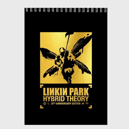 Скетчбук Hybrid Theory 20th Anniversary