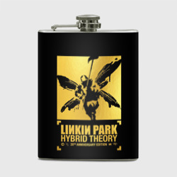 Фляга Hybrid Theory 20th Anniversary