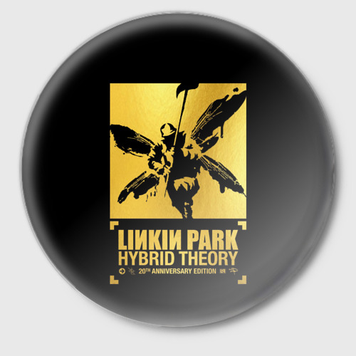 Значок Hybrid Theory 20th Anniversary, цвет белый