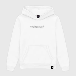 Женская толстовка хлопок Flugegeheimen