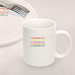 Набор: тарелка кружка с принтом Vandersexxx для любого человека, вид спереди №2. Цвет основы: белый