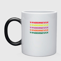 Кружка хамелеон Vandersexxx