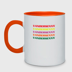 Кружка двухцветная Vandersexxx