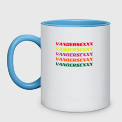 Кружка двухцветная Vandersexxx