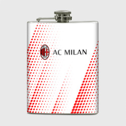 Фляга AC Milan Милан