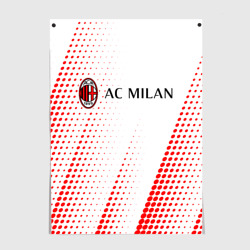 Постер AC Milan Милан