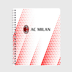 Тетрадь AC Milan Милан