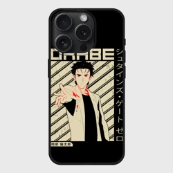 Чехол силиконовый для Apple iPhone 15 Pro Мax матовый Врата Штейна