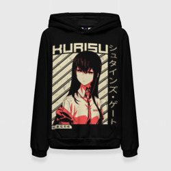 Женская толстовка 3D Врата Штейна